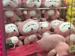 -爱玩嘉年华(江北一店)