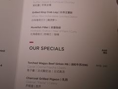 -泰安门Taian Table(镇宁路店)