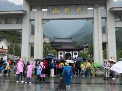景点-萍乡武功山风景名胜区