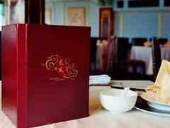 -上海和平饭店龙凤厅 Dragon Phoenix
