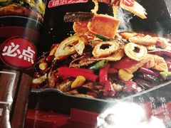 -辣尚瘾·烤鱼·新川菜(交大直营店)