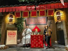 -南京大牌档(人民广场店)