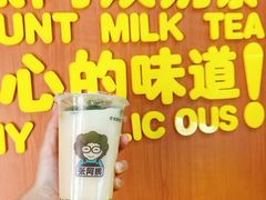 柠檬养乐多-张阿姨奶茶(湖西路店)
