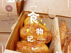 -Kyochon1991校村(共和路店)