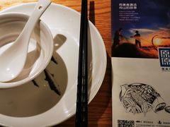 -原製原味(普陀山磐龙店)