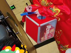 -红菜坊·烤鸭·川鲁宴(石园店)