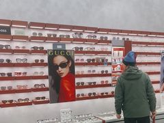 -吴良材眼镜(南翔印象城MEGA店)
