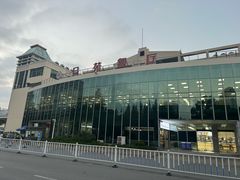 -复旦大学本部-食堂