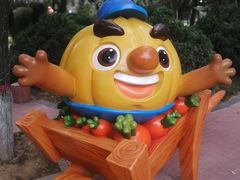 -北戴河集发农业梦想王国