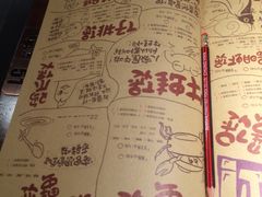 -胖哥俩肉蟹煲(学林街店)