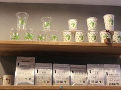 -新鲜7豆叔精品烘焙咖啡
