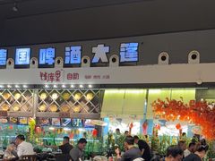 -钱库里海鲜自助(星海广场店)
