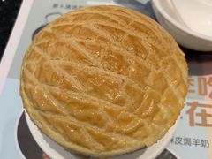 酥皮焗羊奶-新兴·金羊座·粤菜点心(乐峰店)