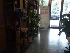 -北纬37°SPA养身会馆(湖西店)