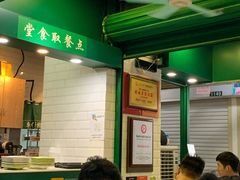 -食盈碗仔翅(星玺广场店)