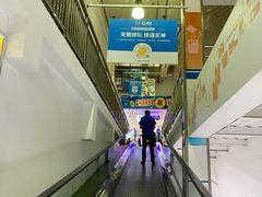 -世纪联华(外高桥店)