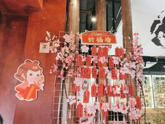 -郭铁柱·泥炉老火锅(江北龙湖天街店)