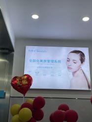 -白博士祛痘·皮肤管理中心