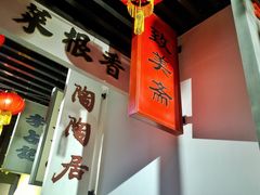 -广州市城市规划展览中心