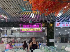 -景好海鲜餐厅(大鹏必选旅游店)