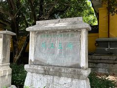 -桂林独秀峰王城景区