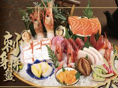-炙柒Sekinana·精致日料(合生汇店)