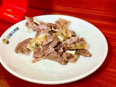 白切牛肉-何永光123鲜牛肉馆(1号店)