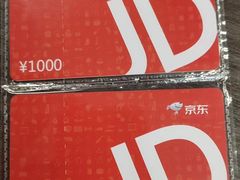 -金鹰国际购物中心(江都店)
