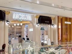 -Angelina安吉丽娜(恒隆广场店)