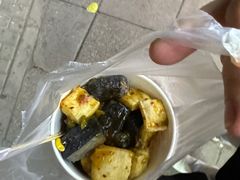 -无声臭豆腐(大井1号店)