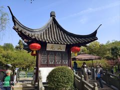 -南山风景名胜区