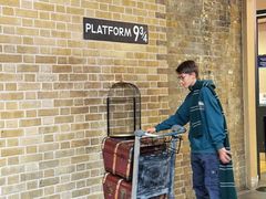 -九又四分之三站台