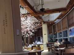 大堂-蜜桃餐厅·伴山(湖滨商业街店)