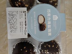 -盒马鲜生(联投广场店)
