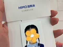 -海马体照相馆(上海宝山万达广场店)