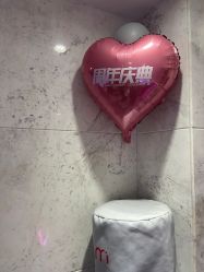 -咪咪专业脱毛连锁机构
