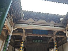 -宏村-南湖书院