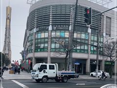 -一兆韦德健身(梅川店)