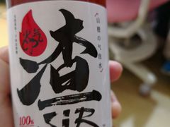 -盒马鲜生(宝地店)
