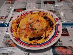 -敏华冰厅(平安金融中心店)
