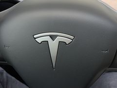 -TESLA 特斯拉(广州天环广场体验店)