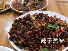 -豆花饭(新华路店)