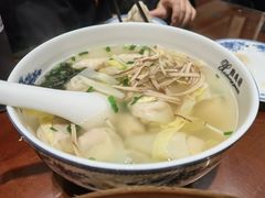 -熙盛源(复兴路店)