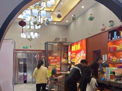 -乡土黄·鲜牛肉火锅·小龙虾(兴业街店)