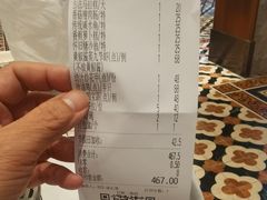 -南园酒家(前进路店)