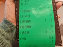 -桂满陇·杭州小馆(巴黎春天浦建店)