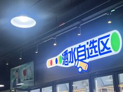-明本湛江鸡•海鲜小厨(陈家祠店)