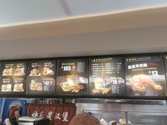 -快乐星汉堡(西乡路店)