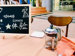 -星巴克(厦门SM新生活广场店)