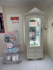 -咪咪比基尼脱毛专业店